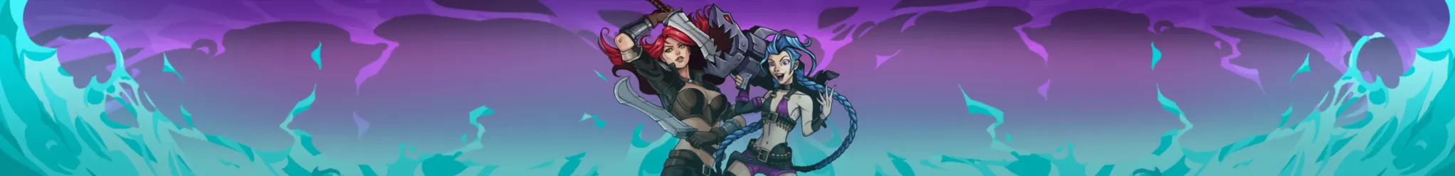 Домгийн лиг