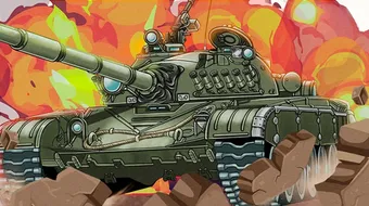 Танкны ертөнц