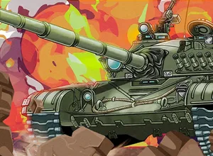 Танкны ертөнц